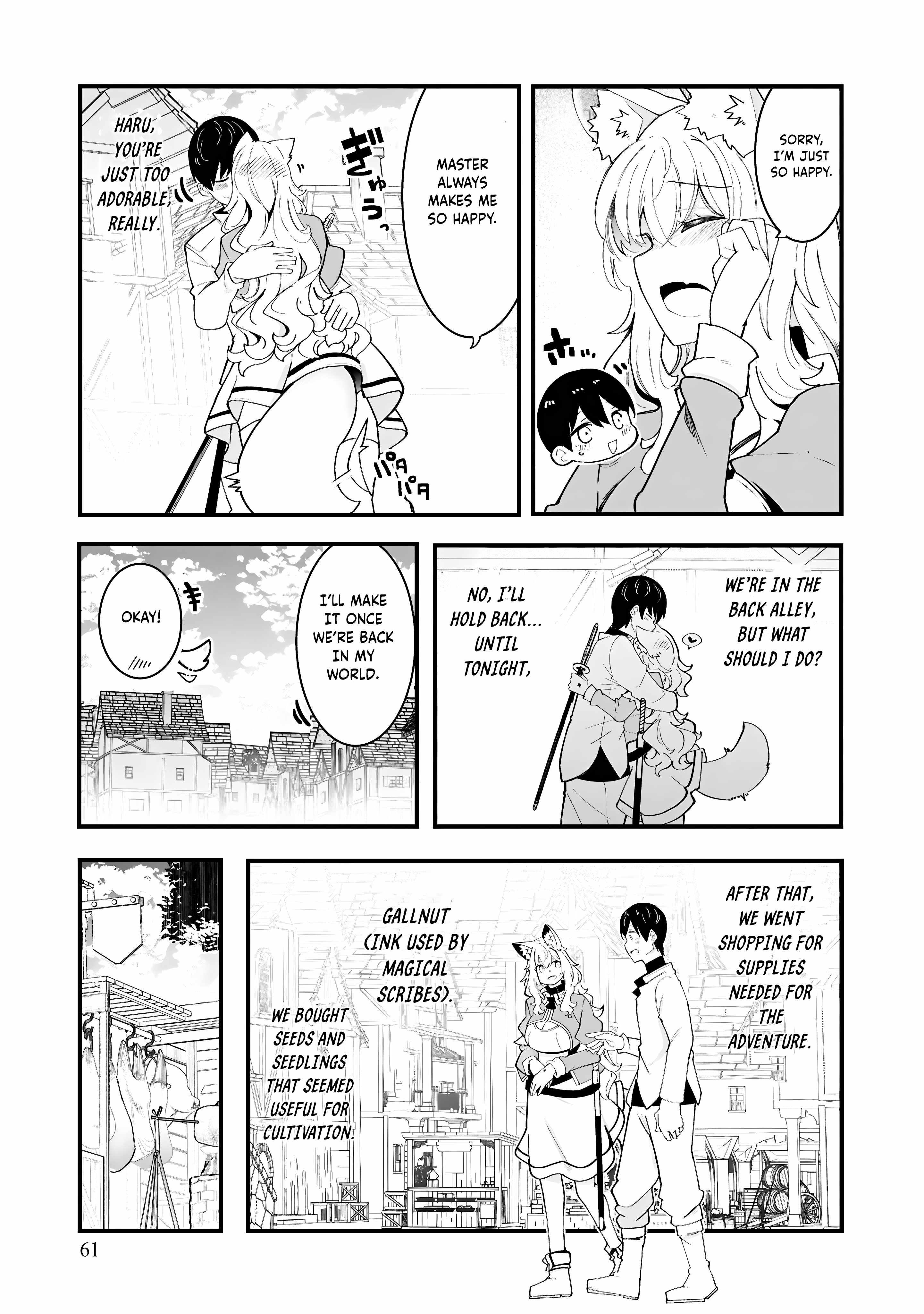 Seichou Cheat de Nandemo Dekiru You ni Natta ga, Mushoku Dake wa Yamerarenai You Desu Chapter 83 16